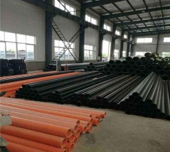 1676876801125488.jpg w247_h221_1645846548227716.jpg