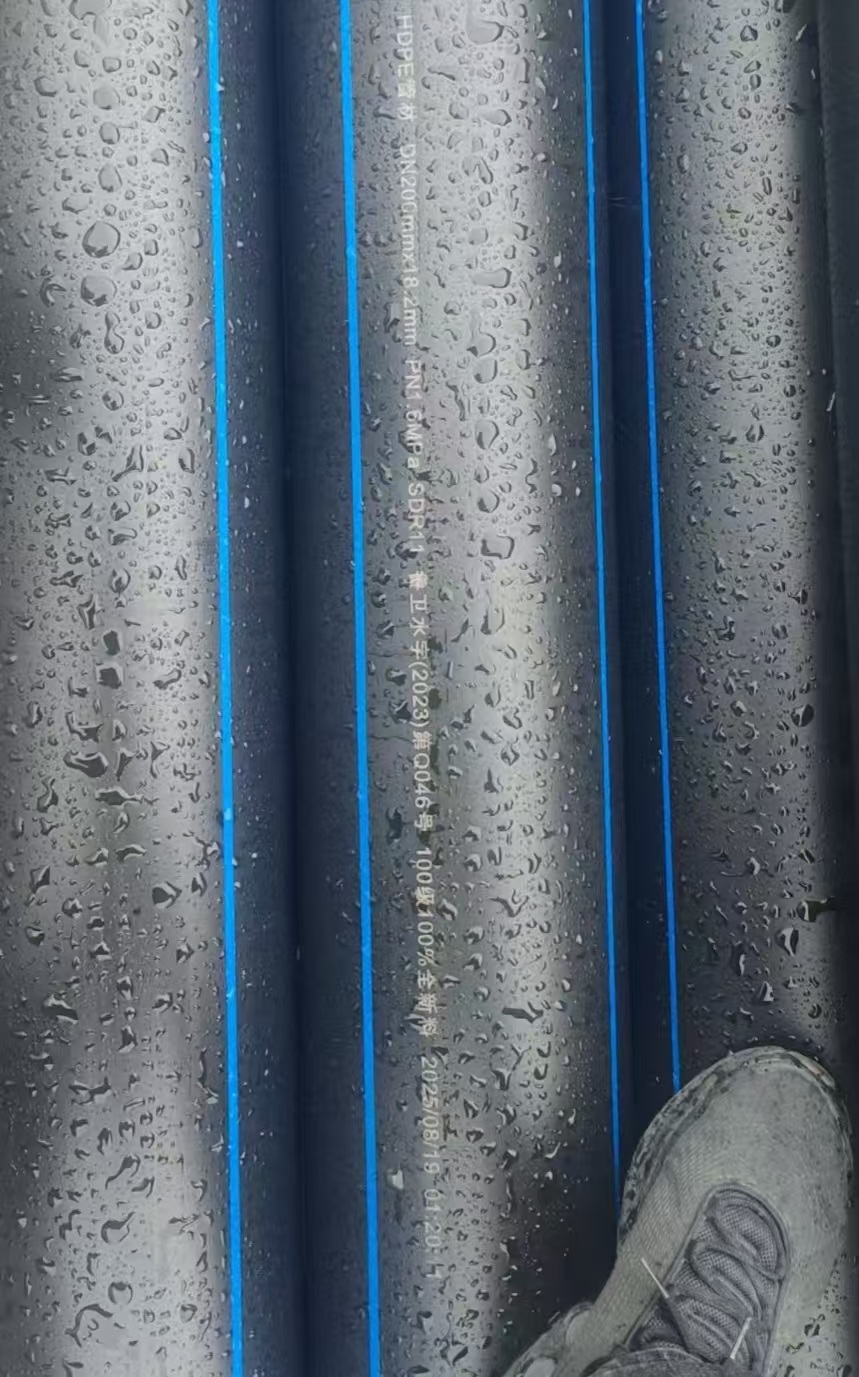 pe管生产厂家,江苏PE管,安徽PE管